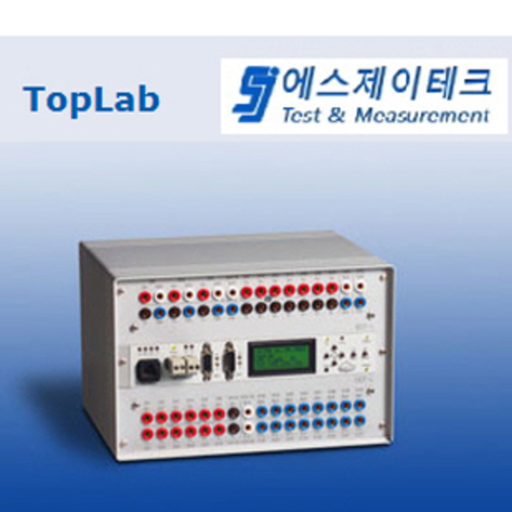 정밀데이터분석기(TopLab)